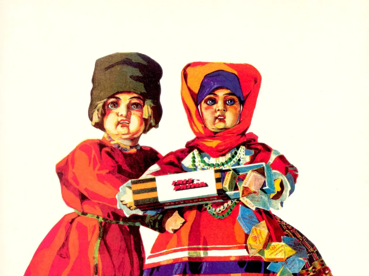 The image shows a poster of two children in traditional Russian clothing, with one of them holding...
