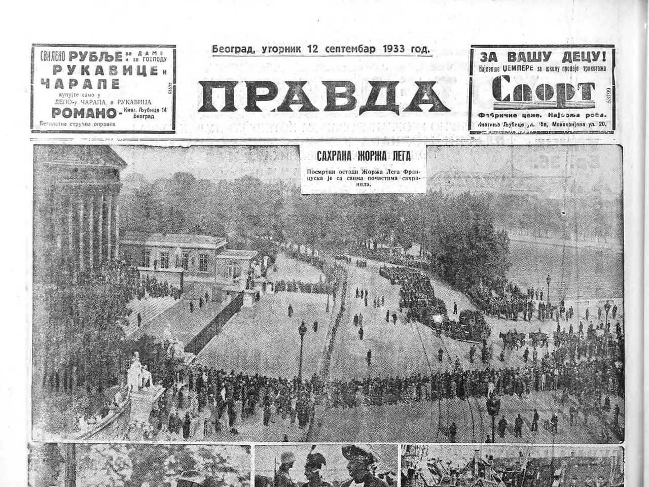 The image shows an old newspaper with a bunch of pictures on it, including people, buildings,...