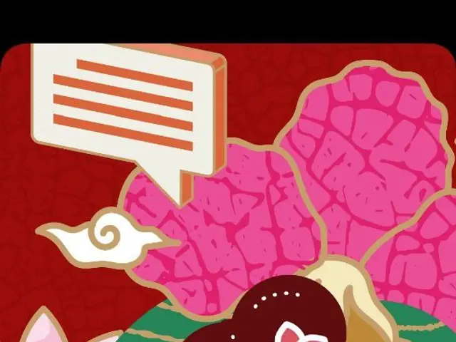 The image shows a poster for the Wikiwomen Summit 2019, featuring three women in the center...